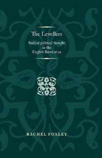 The Levellers