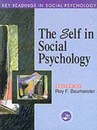 Self in Social Psychology