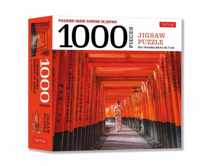 Japan&apos;s Most Famous Shinto Shrine - 1000 Piece Jigsaw Puzzle