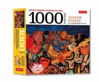 Japan&apos;s Samurai Warrior Festival - 1000 Piece Jigsaw Puzzle
