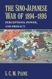 The Sino-Japanese War of 1894-1895