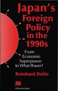 Japan's Foreign Policy In The 1990s