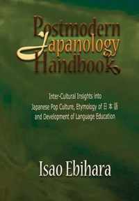 Postmodern Japanology Handbook