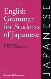 English Grammar for Students of Japanese