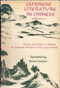 Japanese Literature in Chinese