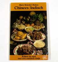 Chinees indisch - Bruckel Beiten