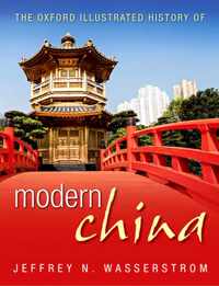 Oxford Illustrated History Modern China