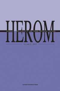 Herom 2 - 2013