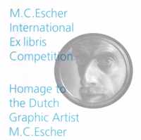 M.C. Escher International Ex Libris Competition