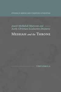 Messiah and the Throne