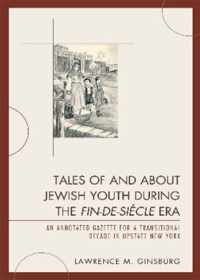 Tales of and about Jewish Youth during the Fin-de-siecle Era