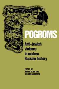Pogroms