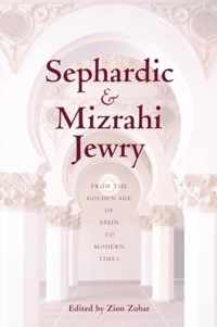 Sephardic and Mizrahi Jewry