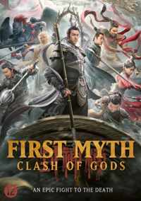 First Myth - Clash Of Gods
