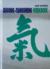 Qigong-yangsheng werkboek