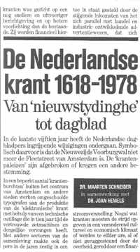 Nederlandse krant 1618-1978