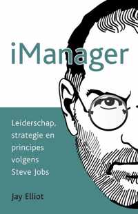 iManager