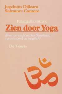 Zien door yoga