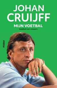 Johan Cruijff - Mijn voetbal