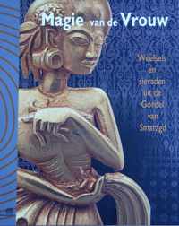 Magie van de vrouw: weefsels en sieraden uit de gordel van smaragd