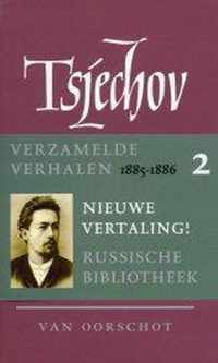 De Russische bibliotheek  -  Verzamelde werken 2 Verhalen 1885-1886