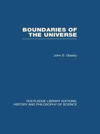 Boundaries of the Universe