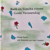 Ruth en Simcha vieren Grote Verzoendag