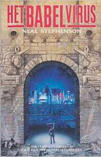 Het Babelvirus - Neal. Stephenson