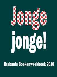 Jonge jonge!