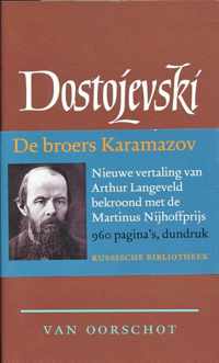 De Russische bibliotheek 9 - Verzamelde werken 9 De broers Karamazov