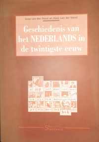 De geschiedenis van het Nederlands in de twintigste eeuw