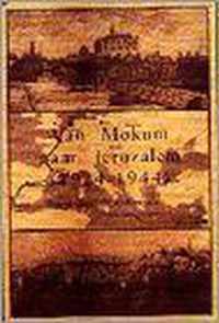 Van Mokum naar Jeruzalem (1924 - 1944)