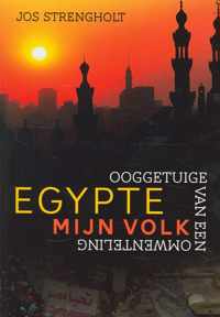 Egypte Mijn Volk