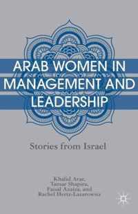 Arab Women In Management And Leadership