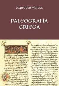 Paleografia Griega