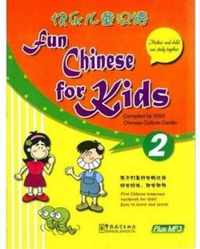 Fun Chinese for Kids 2