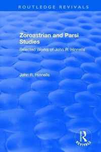 Zoroastrian and Parsi Studies
