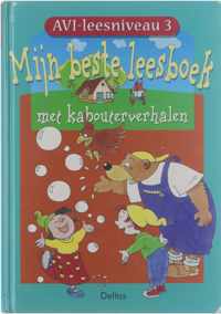 Mijn beste leesboek met kabouterverhalen