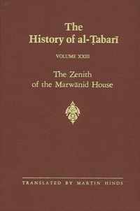 History Of Al-Tabari