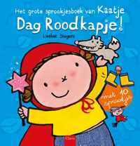 Karel en Kaatje - Dag Roodkapje!