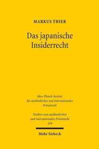 Das japanische Insiderrecht