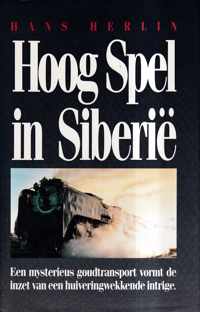 Hoog spel in siberie