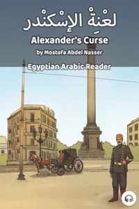 Alexander's Curse