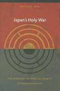 Japan's Holy War