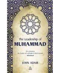 Leadership of Muhammad