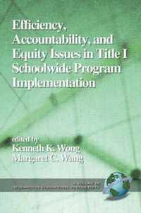 Accountability, Efficiency and Equity