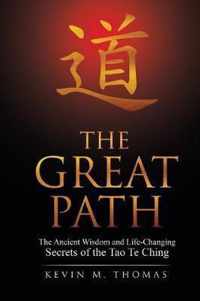 The Great Path