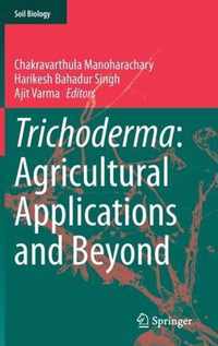 Trichoderma