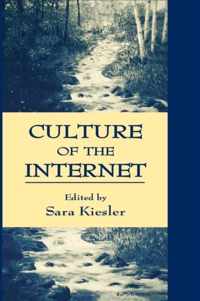Culture of the Internet