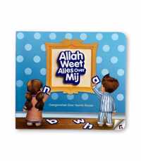 Allah weet alles over mij